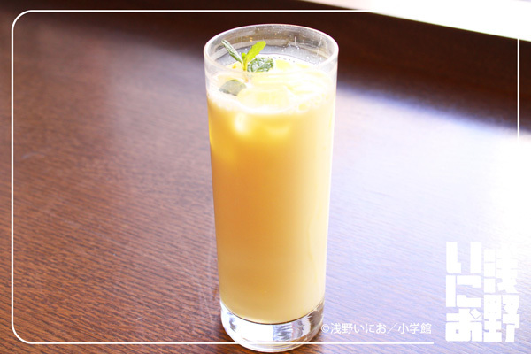 プンプンのバナナミルク