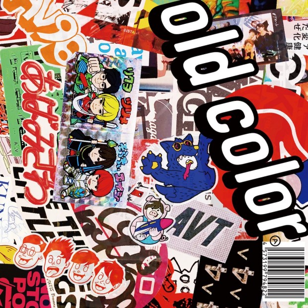 『old color』