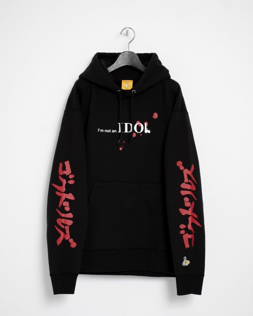 FR2×ゴクドルズ Hoodie(I'm not an IDOL)