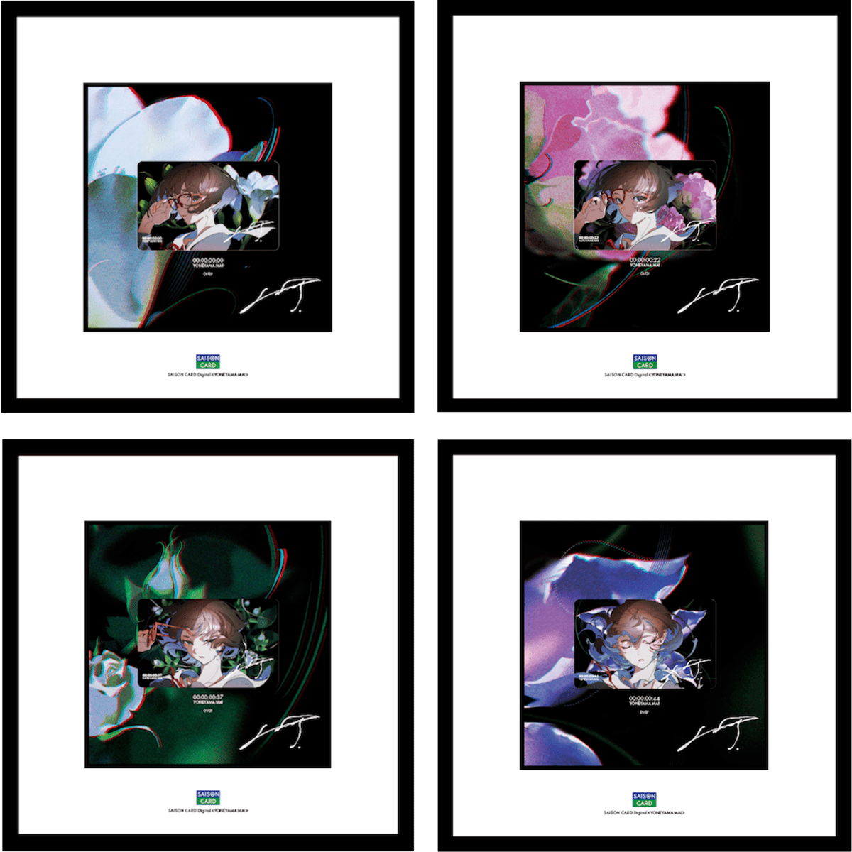 額装アートカード