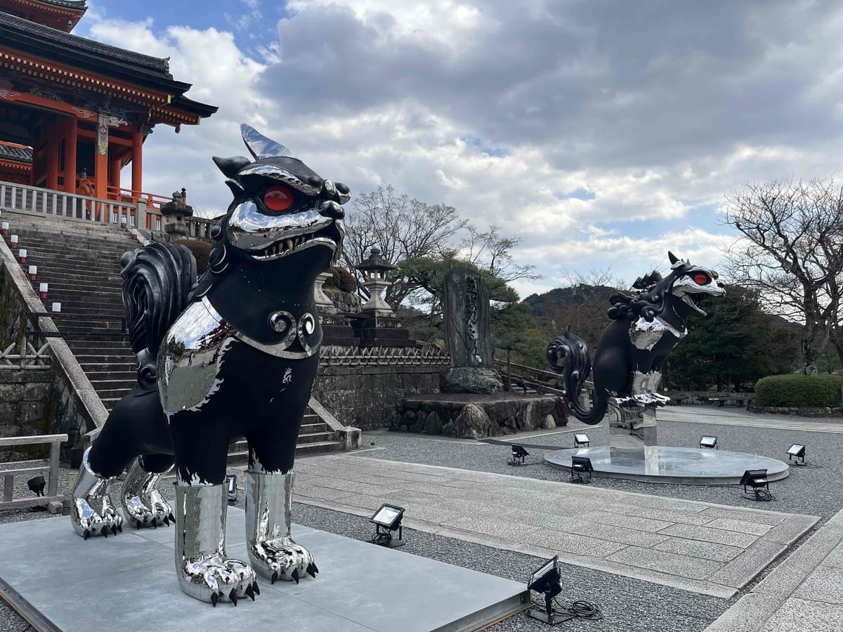 《KOMAINU ―Guardian Beasts−》（2019）