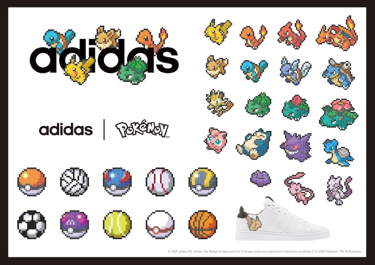 ad_pokemon1912_sticker_a5h_w210_h148_sample_page-0001