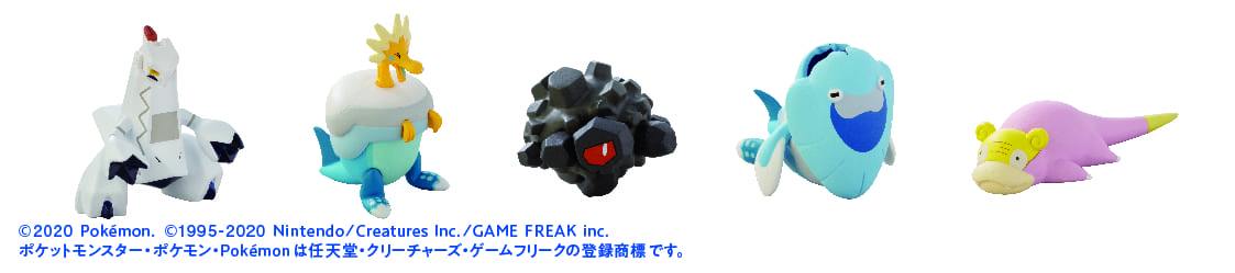 【吉野家】ポケ盛第3弾