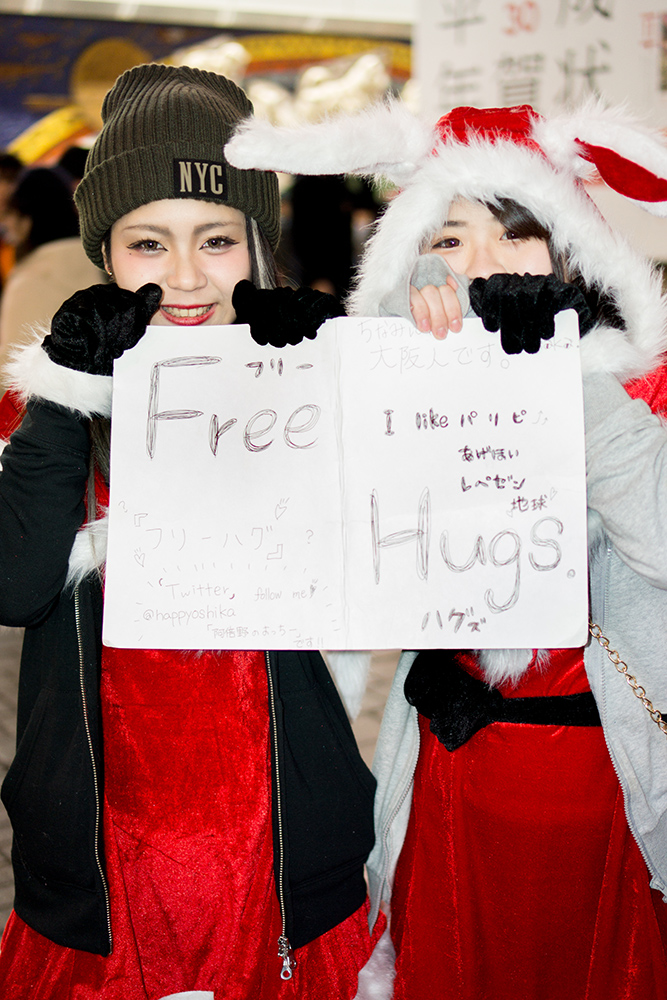 渋谷クリスマスイブ2017_6