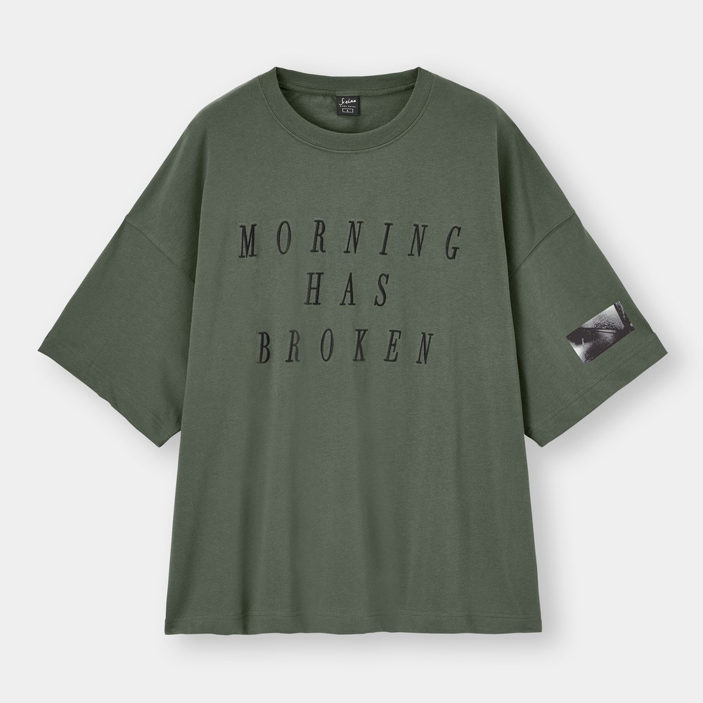 ワイドフィットT2（緑）