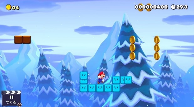 スーパーマリオメーカー2_7