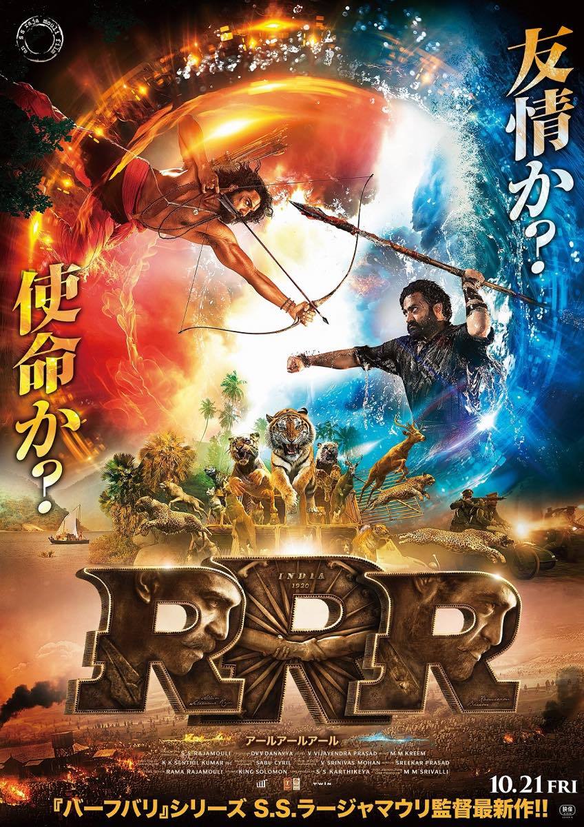 画像27: S.S.ラージャマウリ×小島秀夫対談　インド映画『RRR』を通じて共鳴した創作論