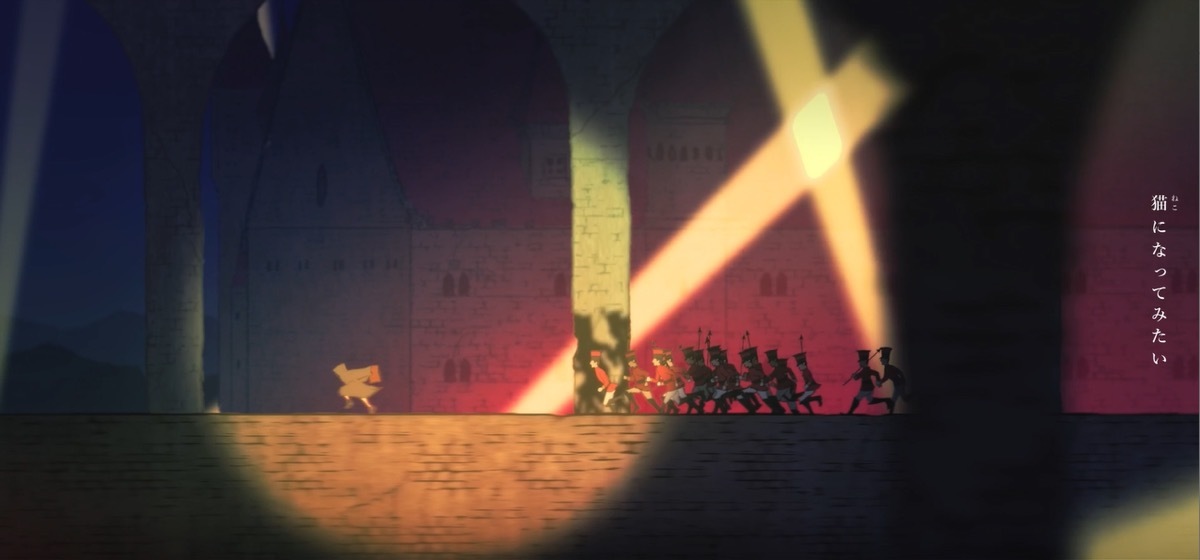 キミノベル×花譜「それを世界と言うんだね」MV