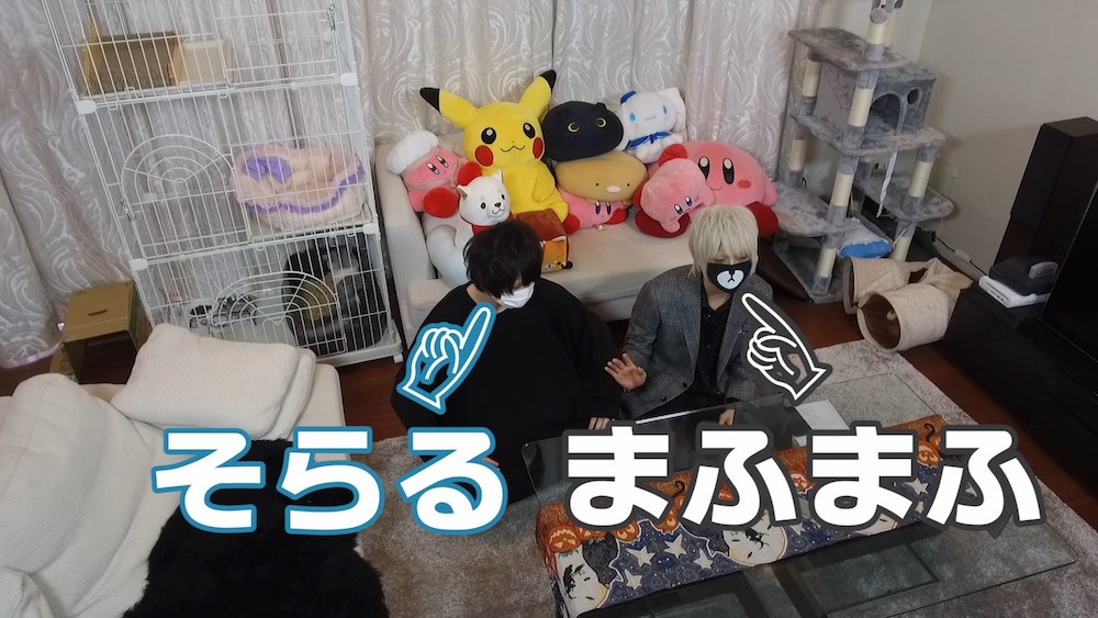 『ひきこもりでも○○したい！』_15