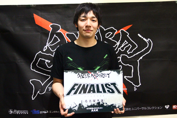 akistwinner_finalist_takeru