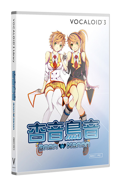 VOCALOID初の双子JKライブラリ「杏音鳥音」しかもツンとデレ！