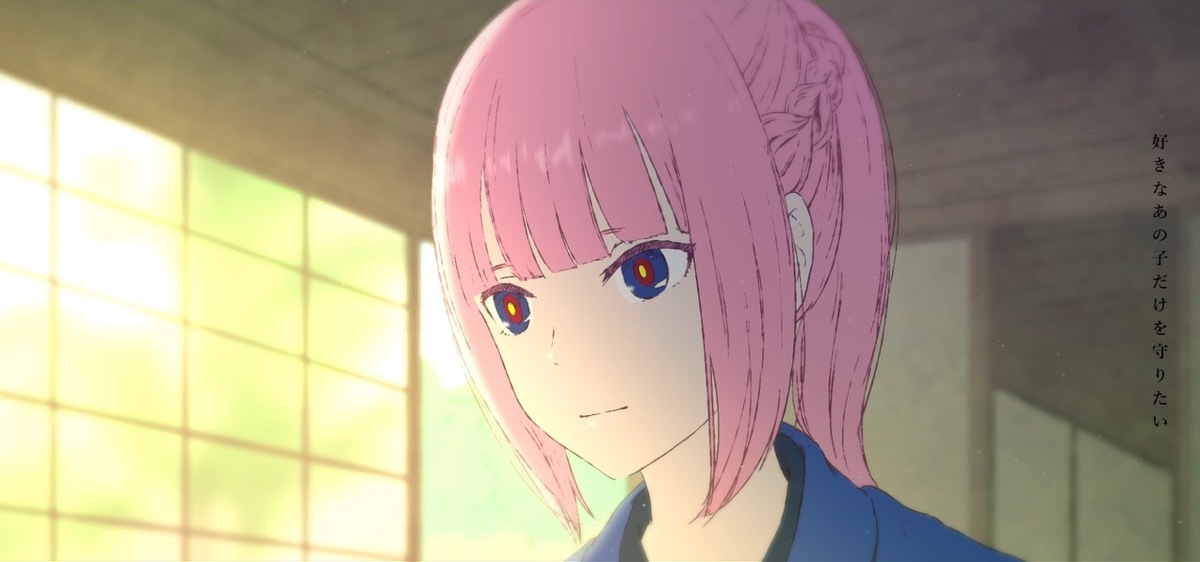 キミノベル×花譜「それを世界と言うんだね」MV