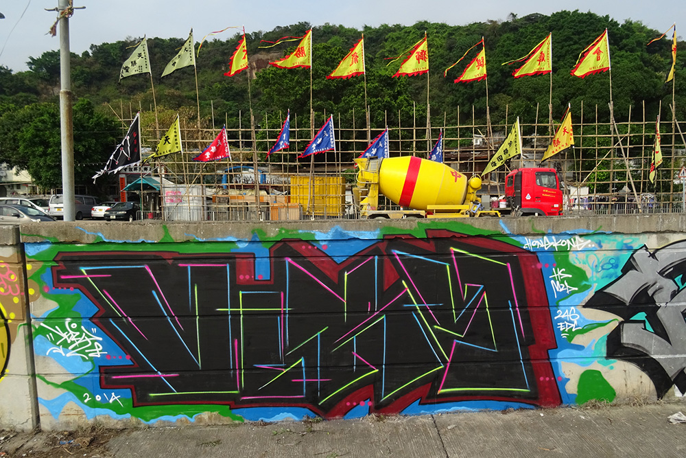 2014年、香港にて。VERYONE作