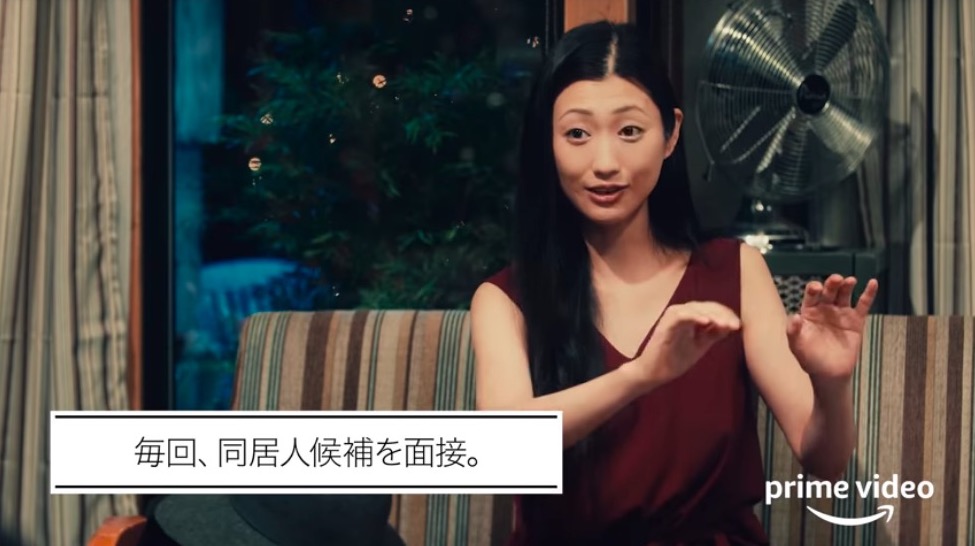 #3「男と女 その間にあるもの」ゲスト：壇蜜