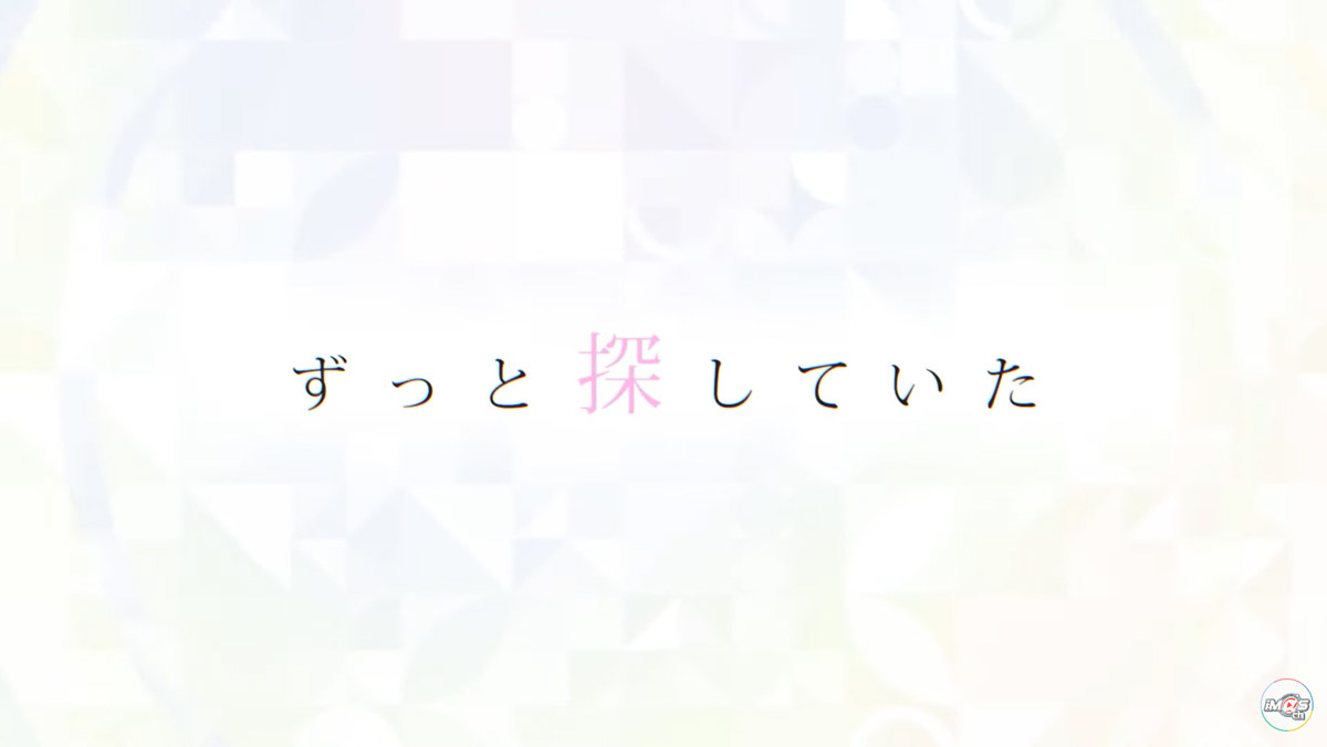 画像8: アニメ『アイドルマスター ミリオンライブ！』2023年秋放送　キャラクター設定画も公開