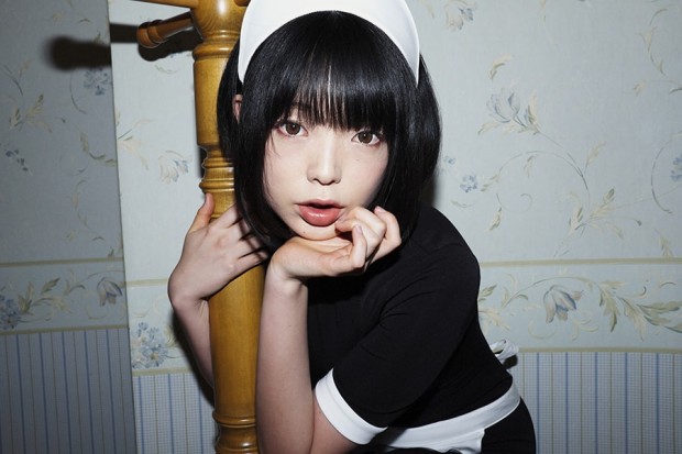 ナマダ