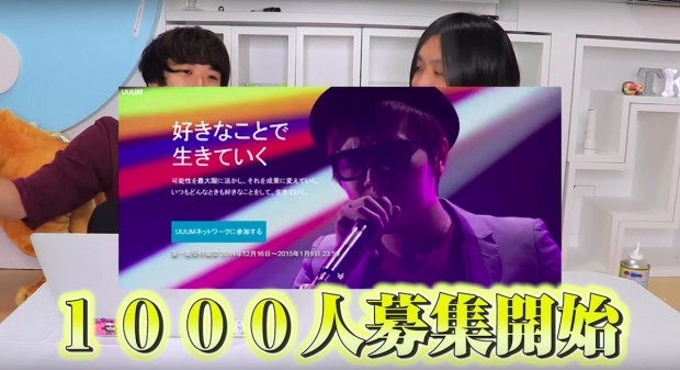 水溜りボンド
