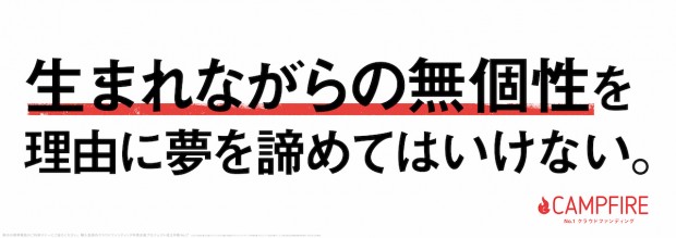 僕のヒーローアカデミア？