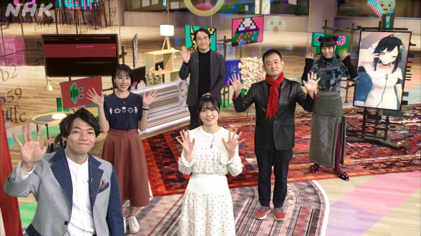 令和ネット論