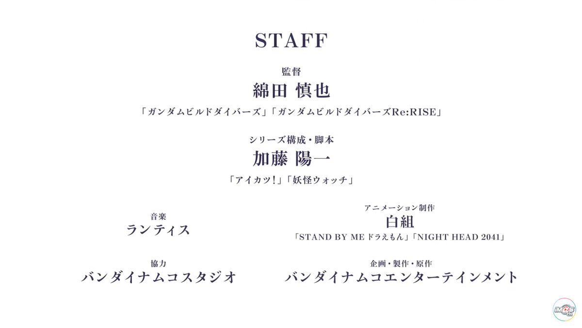 画像12: アニメ『アイドルマスター ミリオンライブ！』2023年秋放送　キャラクター設定画も公開