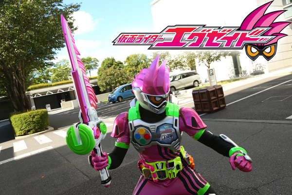 2016年『仮面ライダーエグゼイド』