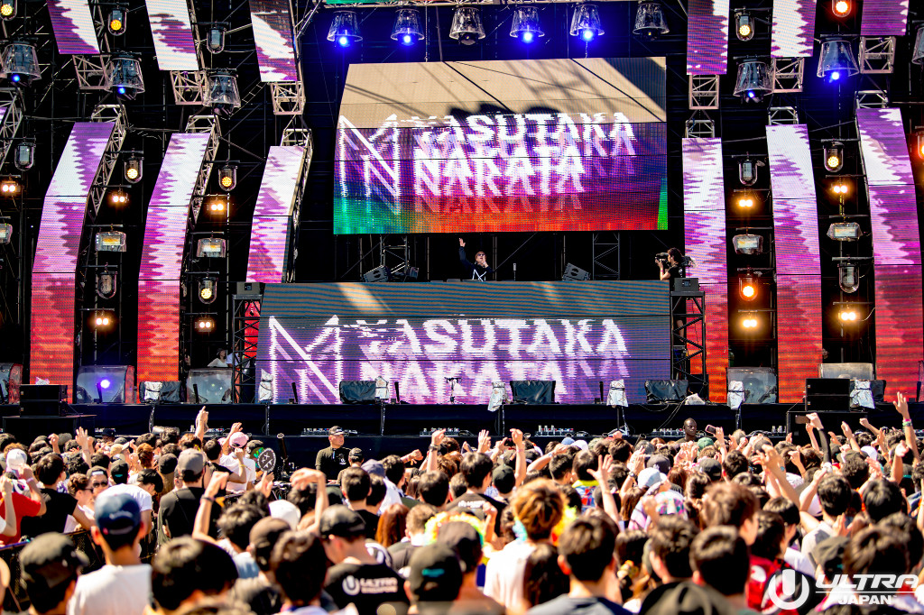 03 中田ヤスタカ (YASUTAKA NAKATA)_ULTRA JAPAN Day3_MAIN_6
