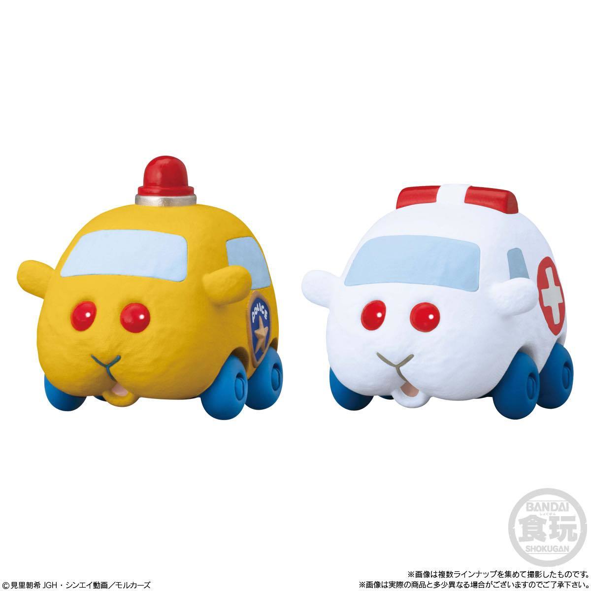 PUI PUI モルカー コロコロフレンズ