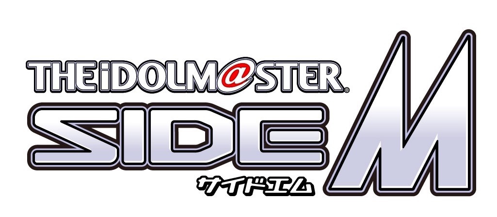 画像2: 『アイドルマスター SideM』楽曲もサブスク配信　怒涛の450曲が一斉解禁