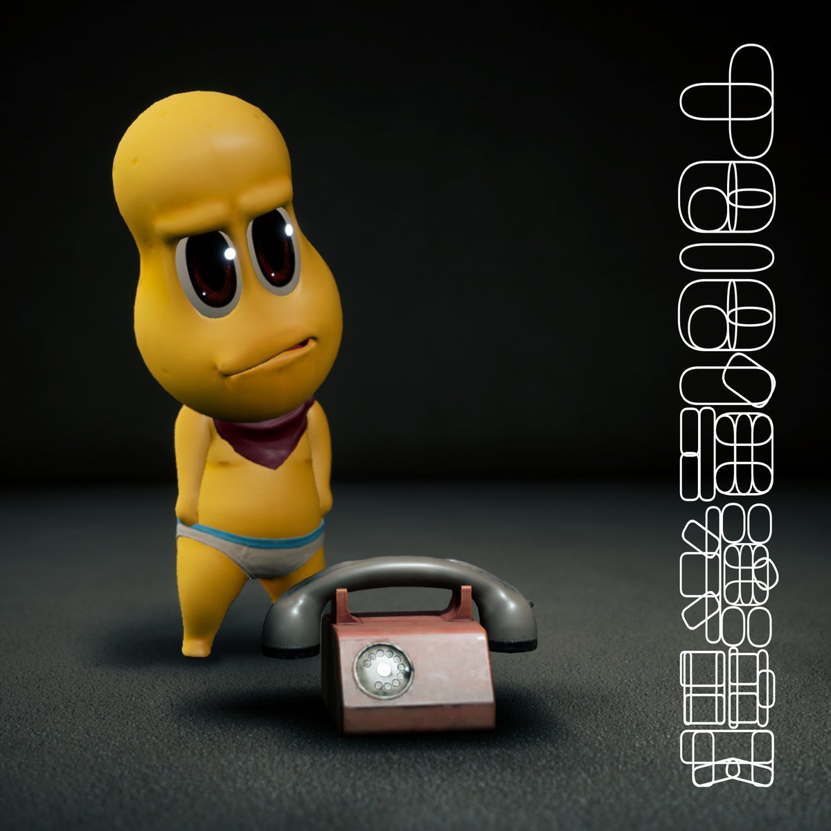 画像5: ピーナッツくん『Tele倶楽部』制作秘話、全曲解説超ロングインタビュー