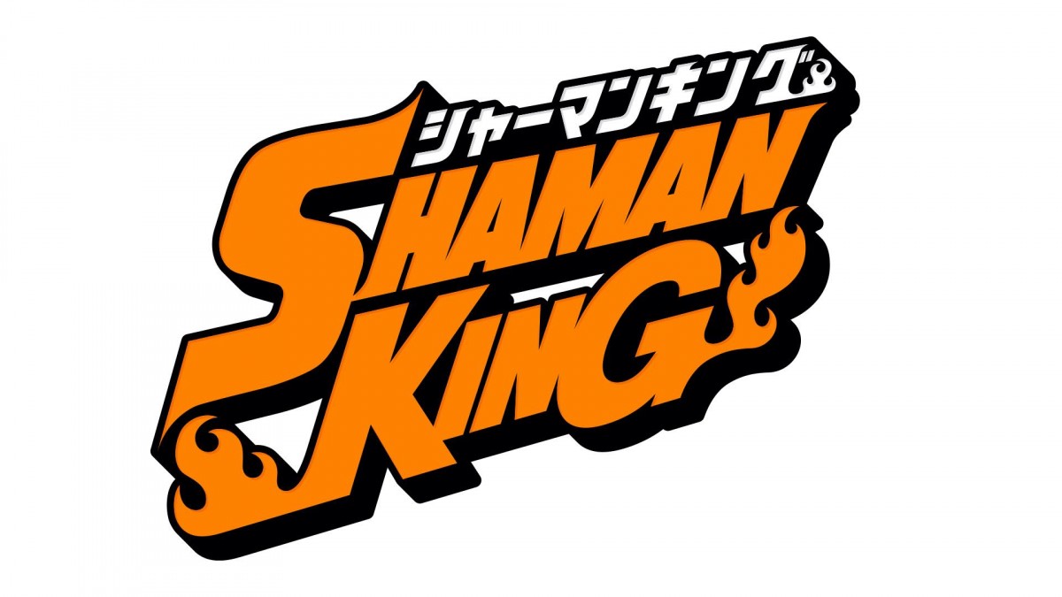 Shaman King Tvアニメロゴの画像 Kai You Net