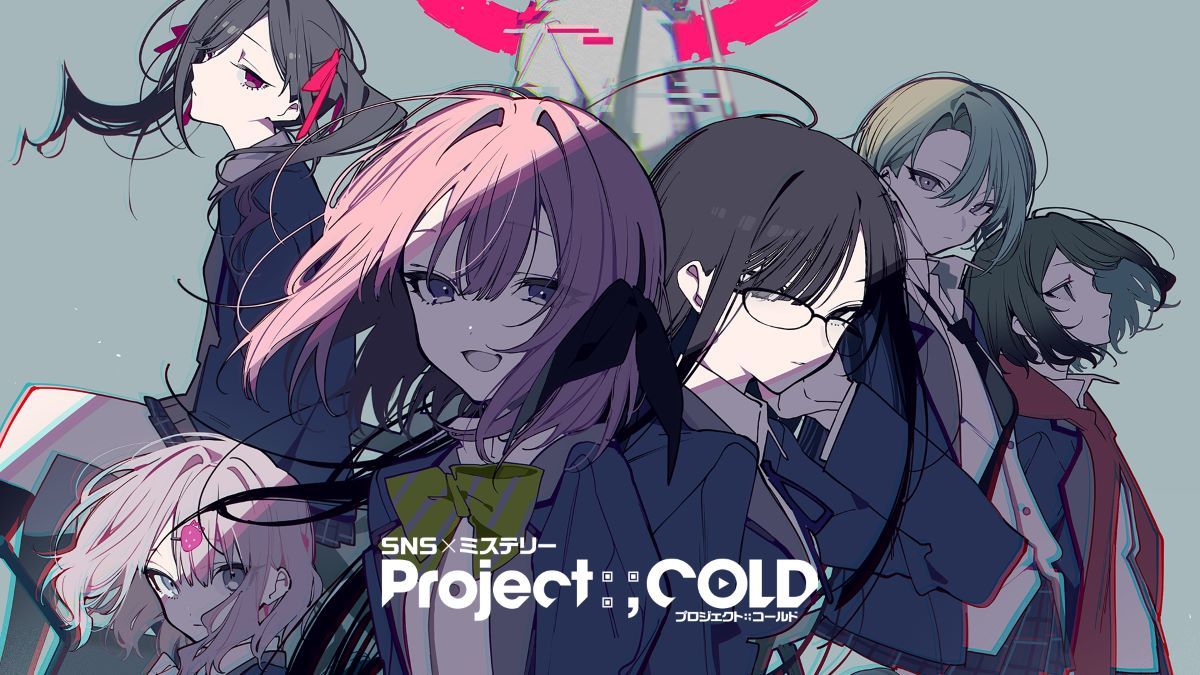 「Project:;COLD」キービジュアル