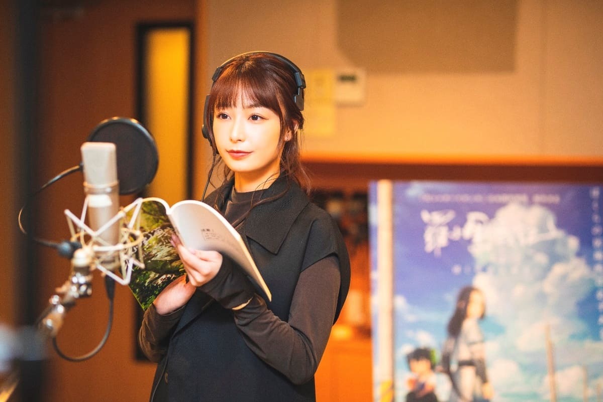 『羅小黒戦記』宇垣美里さん