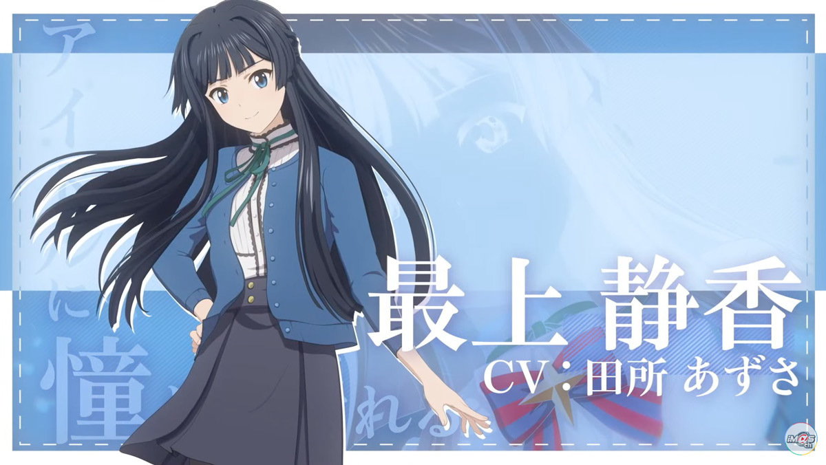 画像5: アニメ『アイドルマスター ミリオンライブ！』2023年秋放送　キャラクター設定画も公開