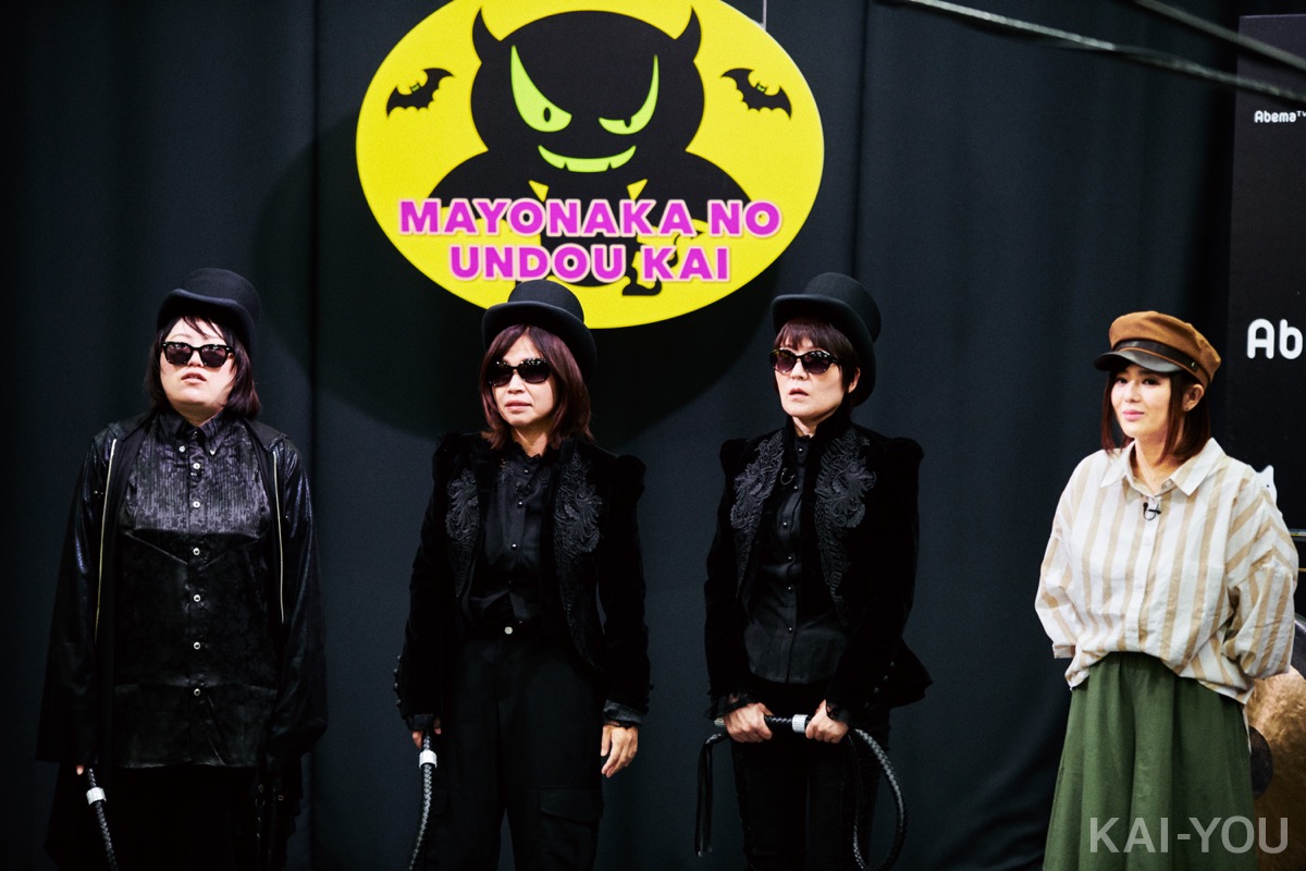 恵比寿マスカッツ番組収録レポート