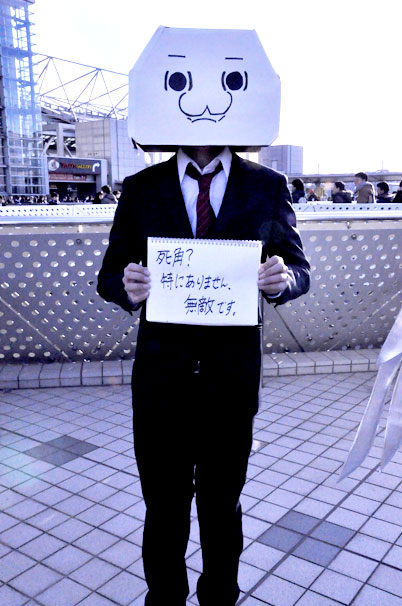 やる夫さん