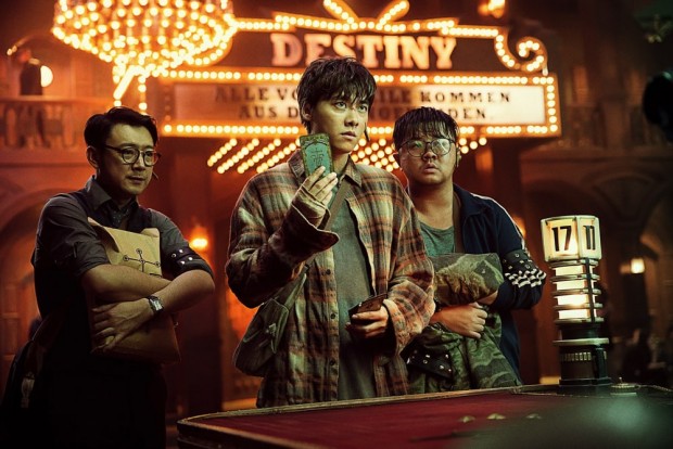 【カイジ 動物世界】