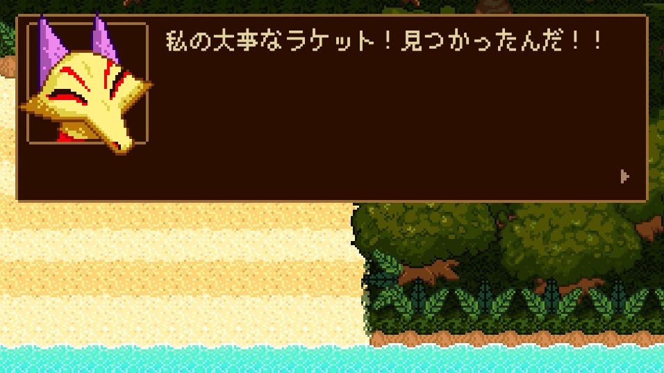 Doodle チャンピオン アイランドゲーム