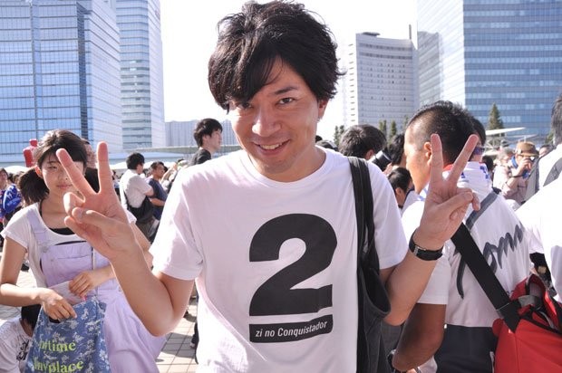 岸田メルさん