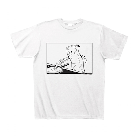 ベーコンムシャムシャくん