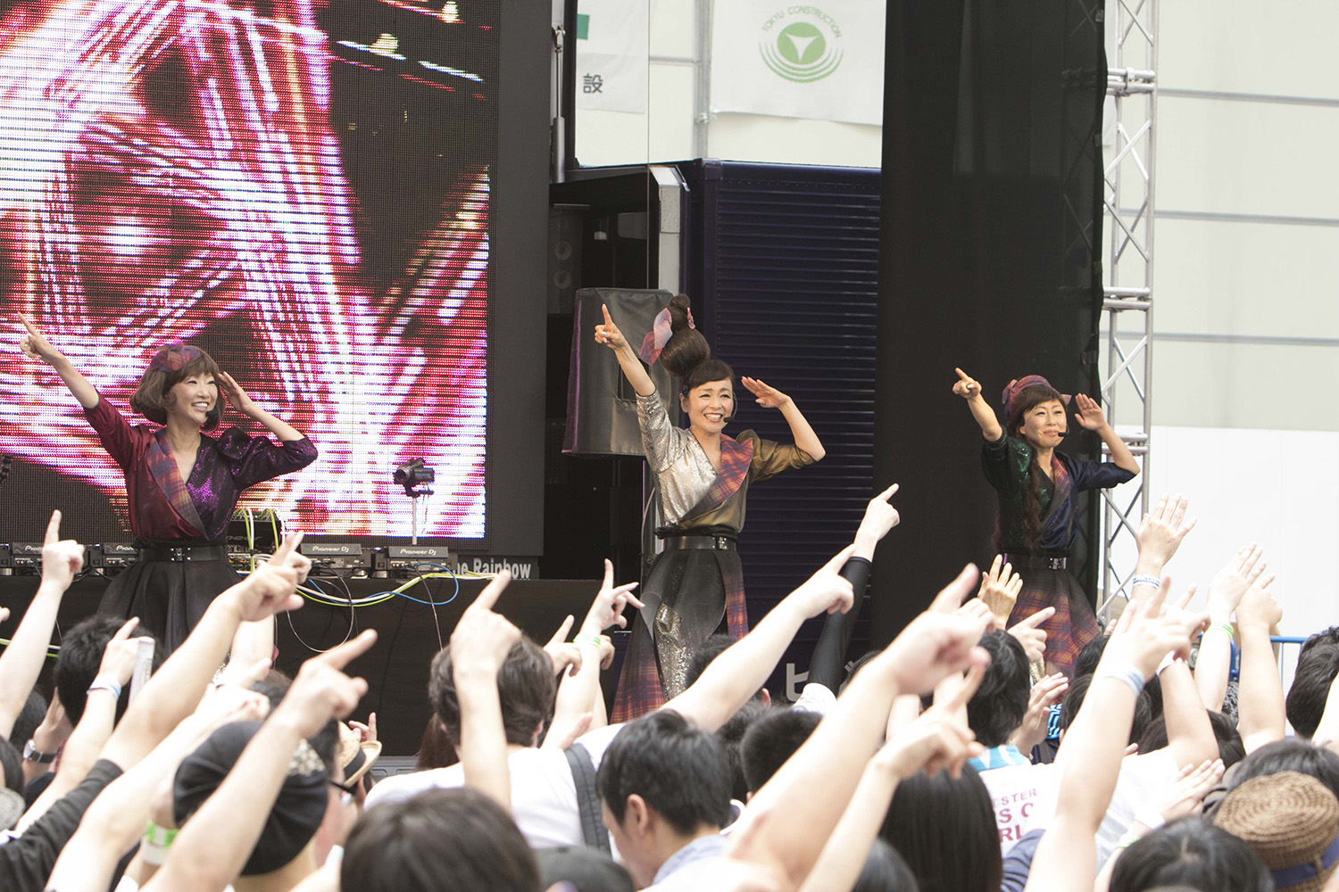 「リアニメーション9」フォト2