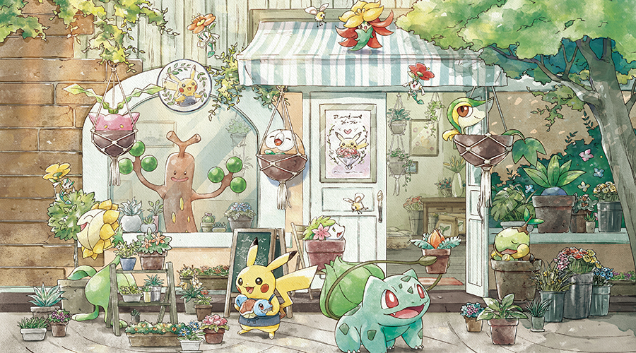 Pokemon Grassy Gardening 画像はポケモン公式サイトよりの画像 Kai You Net