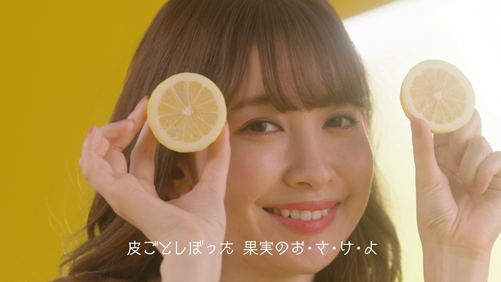 「皮ごこちを飲みたい」篇