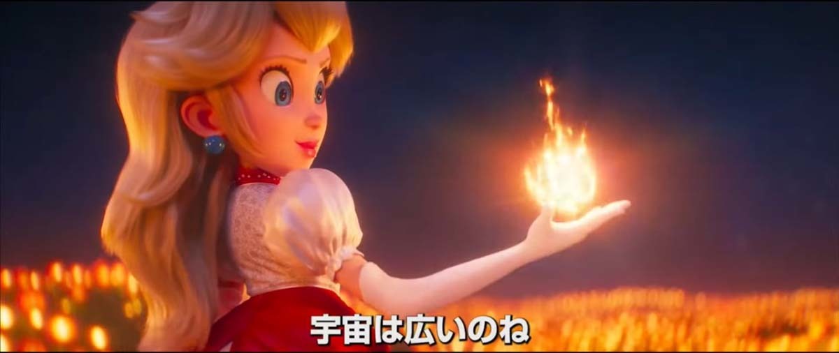 画像はトレーラーから