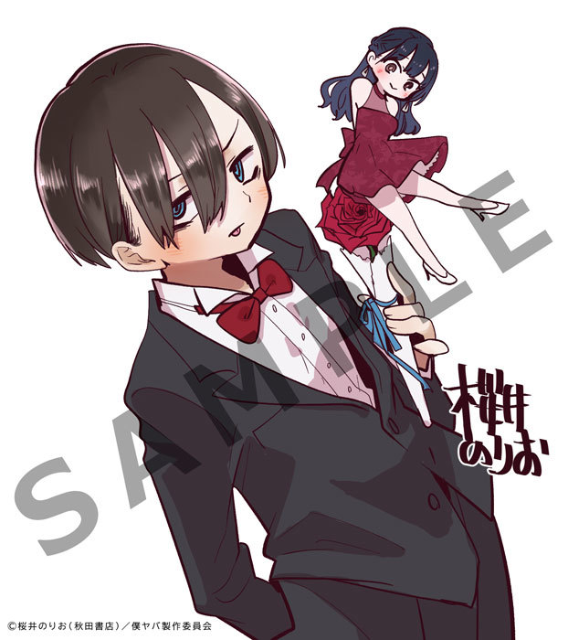 色紙特典イラスト　昼の部