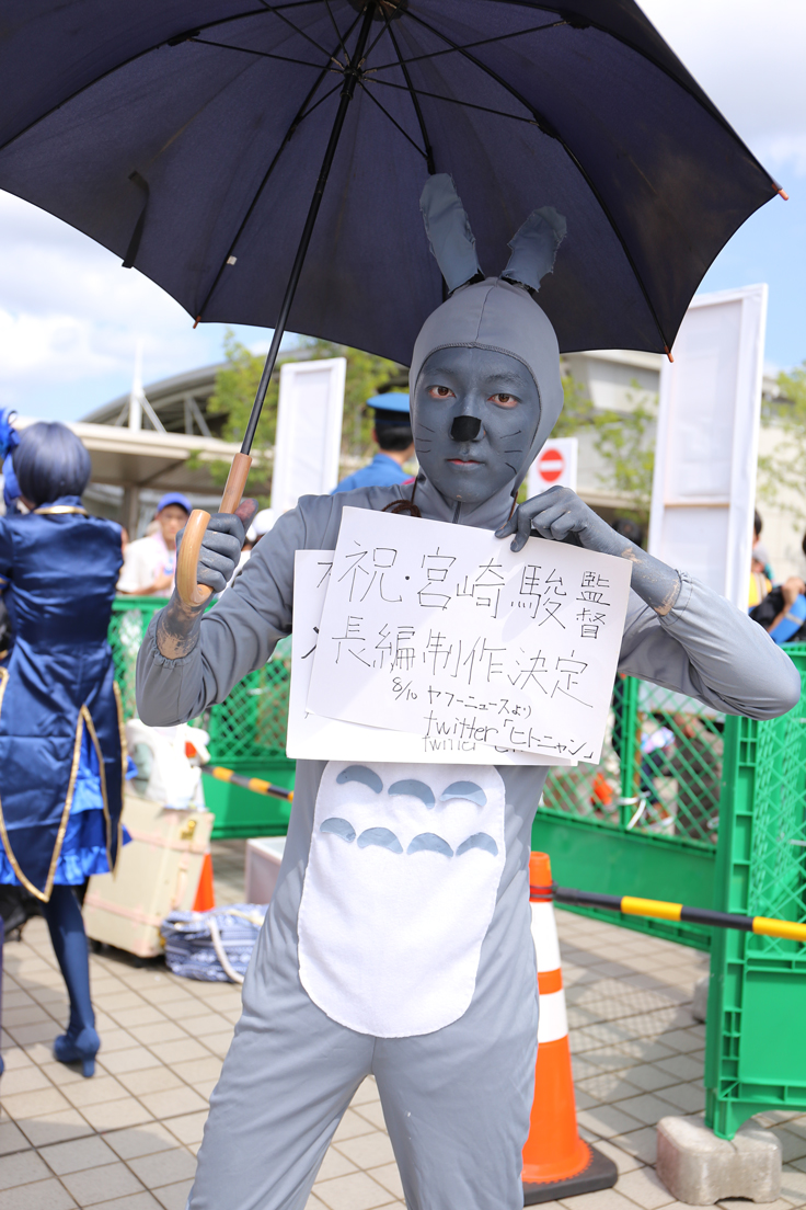 ヒトニャンさん（@MasaruIshida）／『となりのトトロ』トトロ