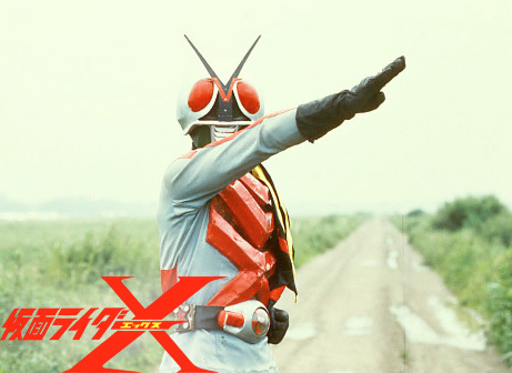 1974年『仮面ライダーX』