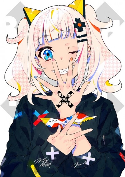 輝夜月