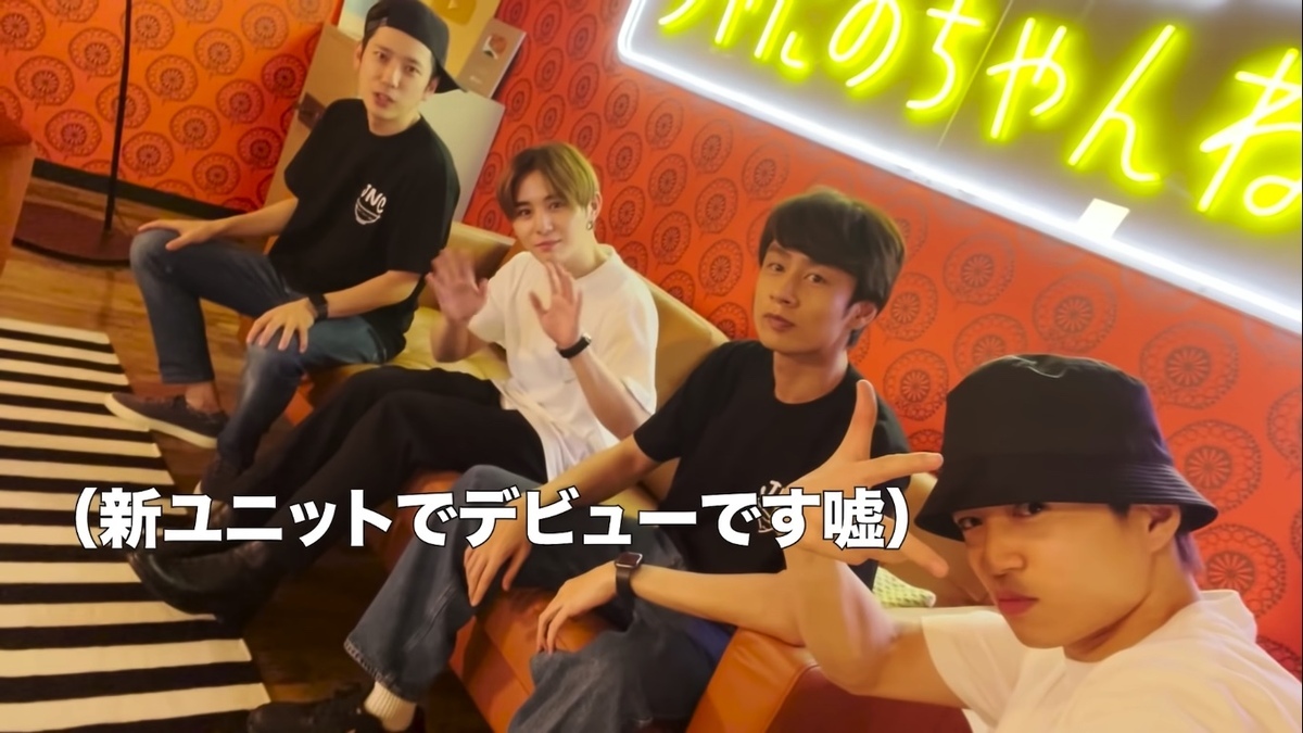 「#59【超速報】皆様、初コラボでございます…!!」／画像は本動画から