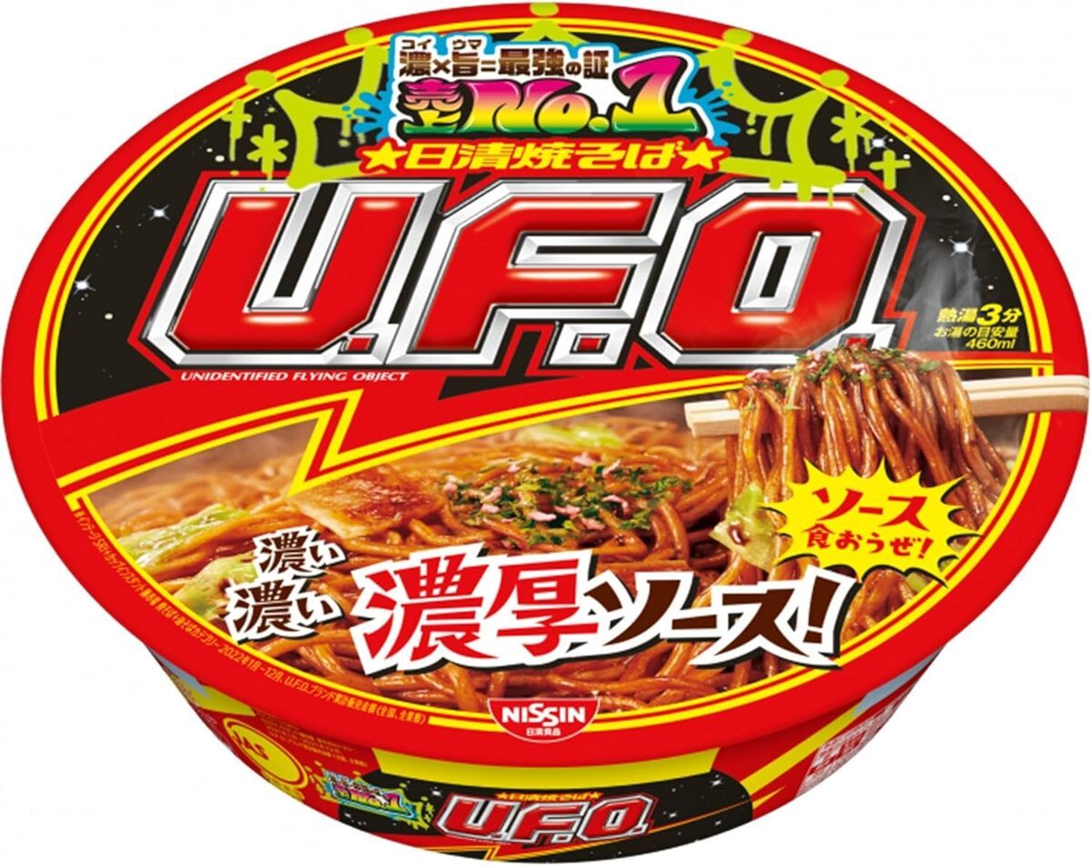 日清焼そばU.F.O.