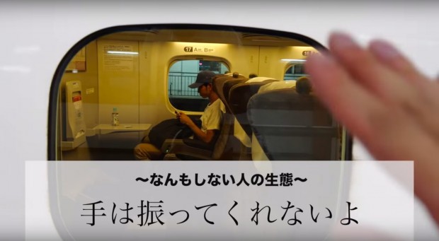はじめしゃちょーさんとレンタルなんもしない人さん